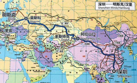 飞驰9900公里！深圳中欧班列首发