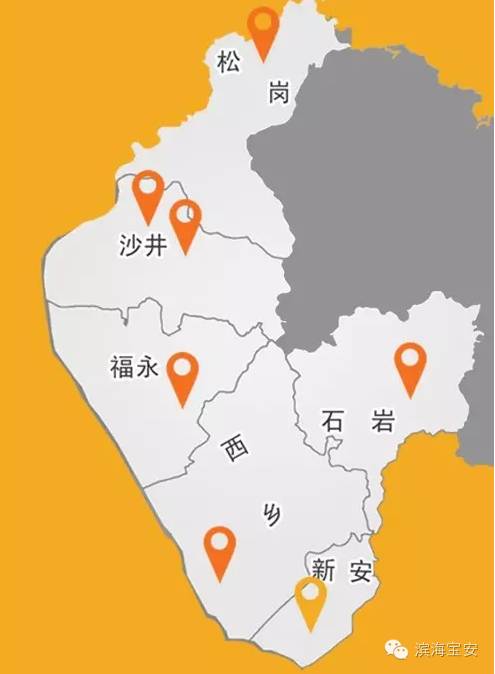 一大批特色小镇正在袭来， 西乡、沙井人民有福了！