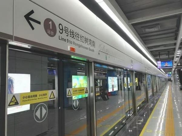 深圳地铁7、9号线28日中午开通，地铁总规模仅次于京沪