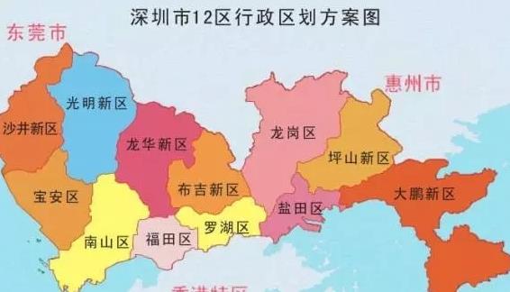 深圳将新增沙井新区布吉新区？想太多！