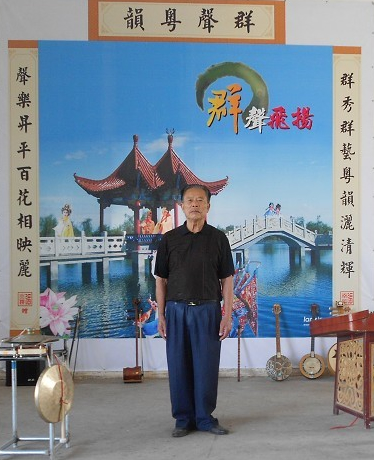 張永標為良垌鎮群聲文藝團贈詩