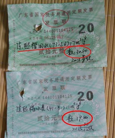 良垌43户人家长期饮用“黄泥水”,看到想呕