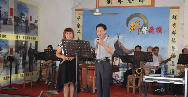 良垌镇群声文艺团举行三周年庆典活动