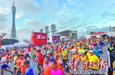 广州迎“广马蓝” 3万人热跑羊城