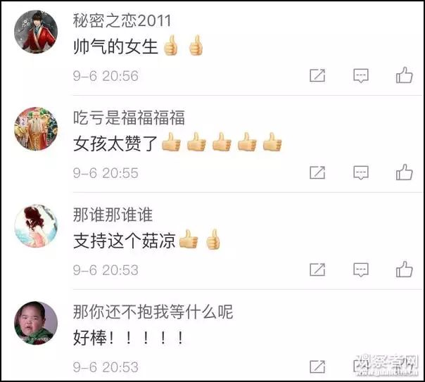 内地女生怒撕港中大“港独”海报，单挑“港独”学生会：你们不能代表我！_金羊网新闻