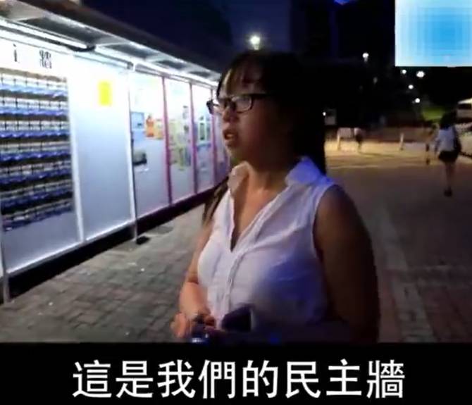 内地女生怒撕港中大“港独”海报，单挑“港独”学生会：你们不能代表我！_金羊网新闻