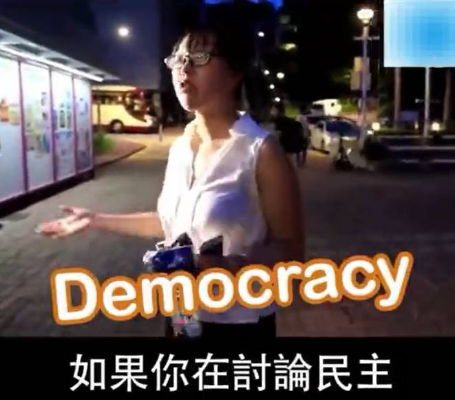 内地女生怒撕港中大“港独”海报，单挑“港独”学生会：你们不能代表我！_金羊网新闻