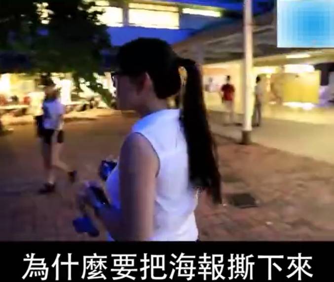 内地女生怒撕港中大“港独”海报，单挑“港独”学生会：你们不能代表我！_金羊网新闻