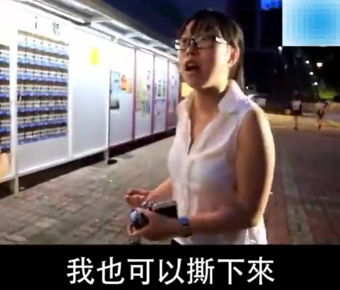 内地女生怒撕港中大“港独”海报，单挑“港独”学生会：你们不能代表我！_金羊网新闻