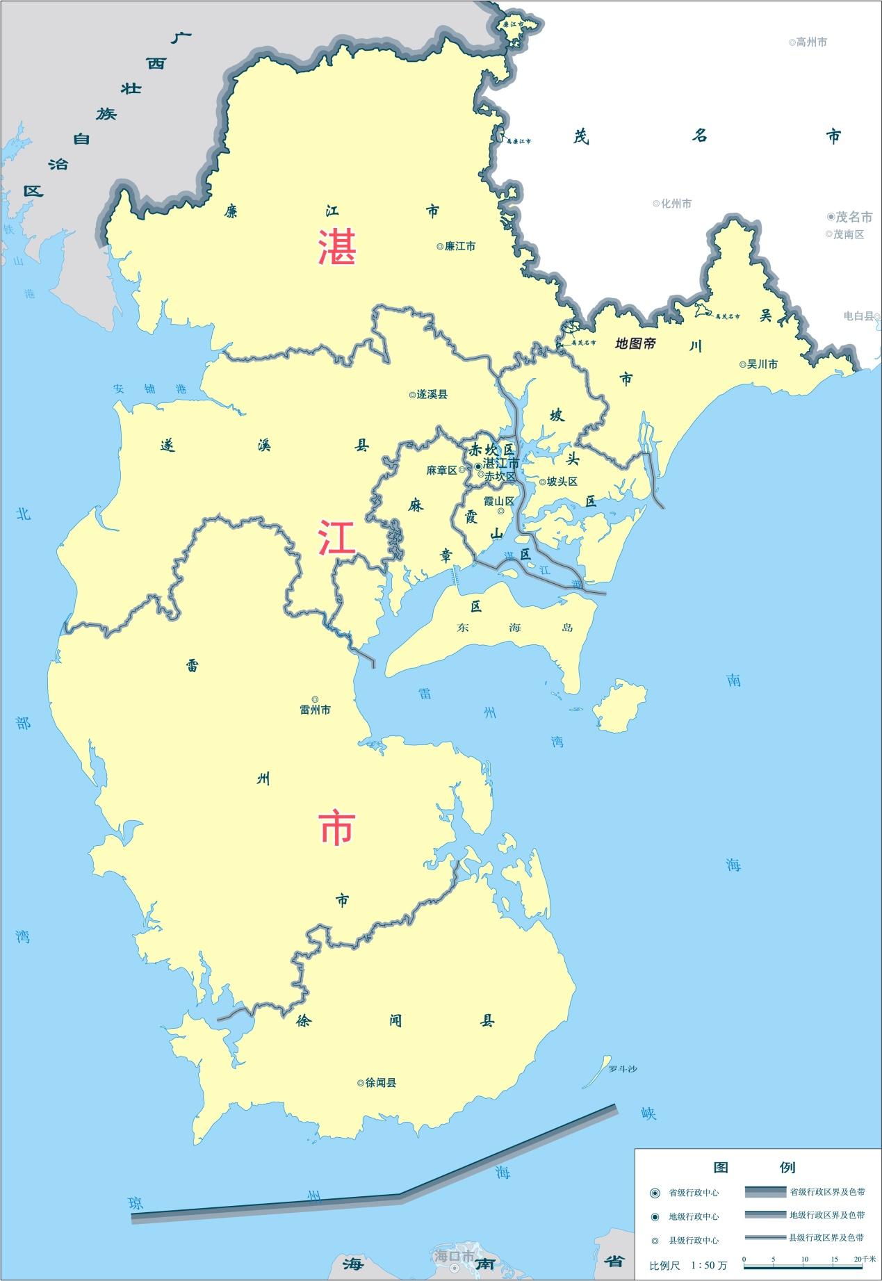 廉江石角镇有块飞地,为何不就近划到茂名?