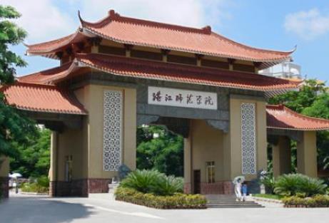 岭南师范学院出实招响应广东省“新师范”建设  中小学名师可应聘到高校任教