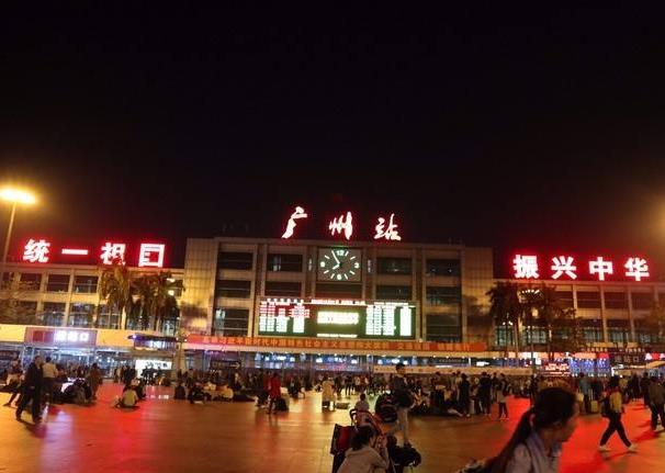广州火车站将成高铁枢纽 普通列车搬至白云站 规划引入7条地铁线路
