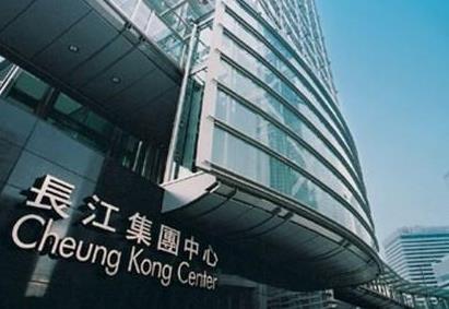香港地产建设商会联署抗议暴徒乱港 长和新鸿基参与