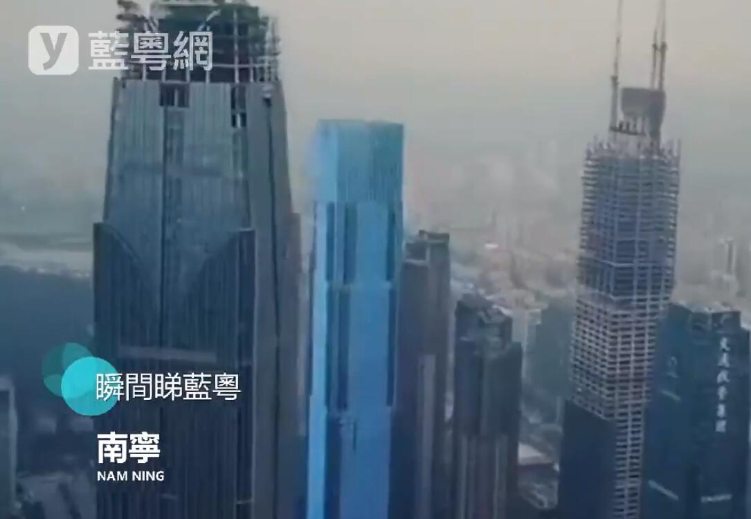 2019广西南宁航拍视频 南宁市城市宣传片