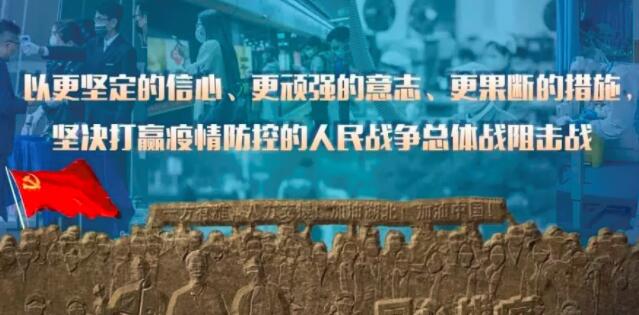 吊臂起落、车辆穿梭，机器轰鸣……广东已有264个省重点项目复工