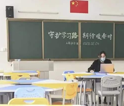 海南印发开学安全应急预案 每校至少1名医护进驻