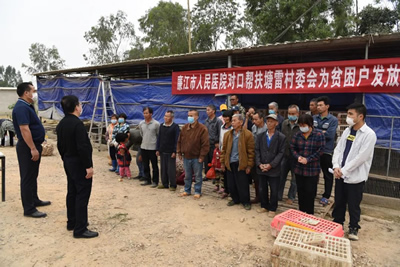 【扶贫】廉江市人民医院精准扶贫复工复产送鸡苗