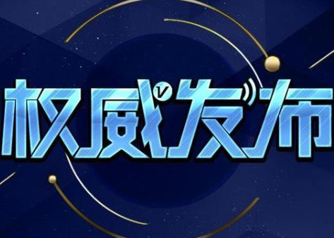 就近报考、预约考试，5月1日起广东推出摩托车考试新措施