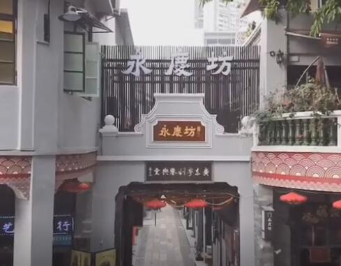 广州西关永庆坊，最具岭南文化的历史建筑群，浓郁的粤文化