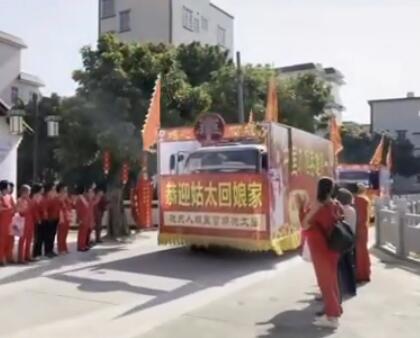 《冼夫人传奇》开拍，冼夫人家乡高州人民喜迎「冼夫人回娘家」