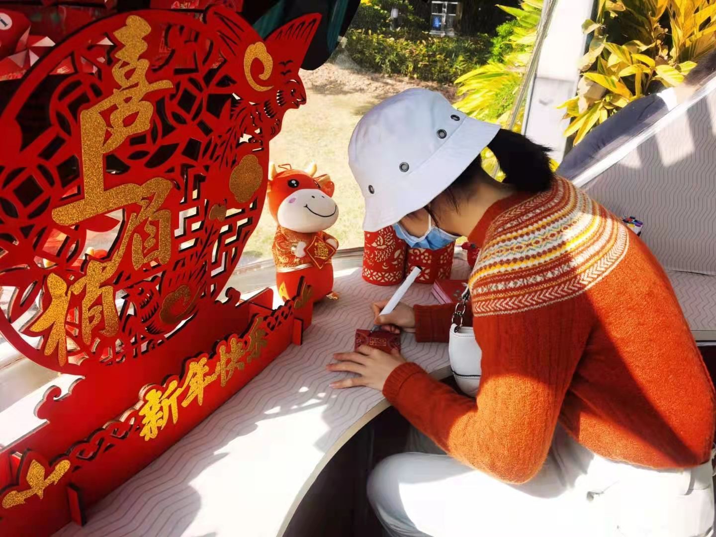 广州元旦假日