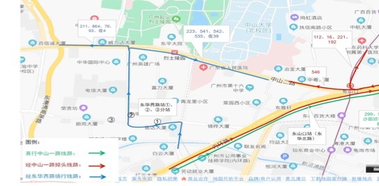 广州地铁12号线东川路16日起施工单向通行，多条公交线路调整