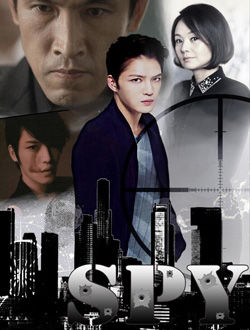 spy[韩国2015]