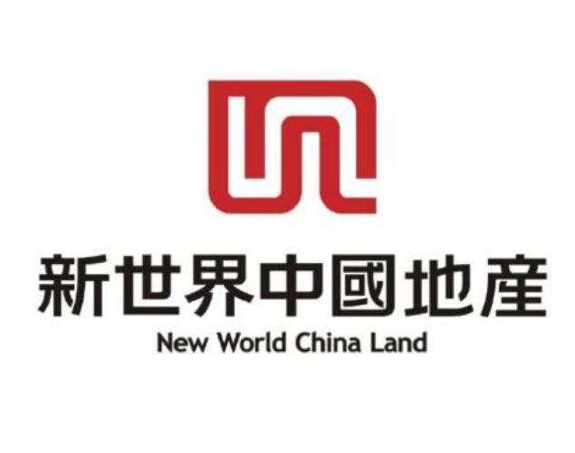 港企新世界中国地产有限公司总部落户广州