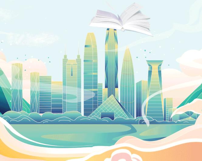 2020深圳十大宣传文化大事件发布了！有你熟悉的吗？
