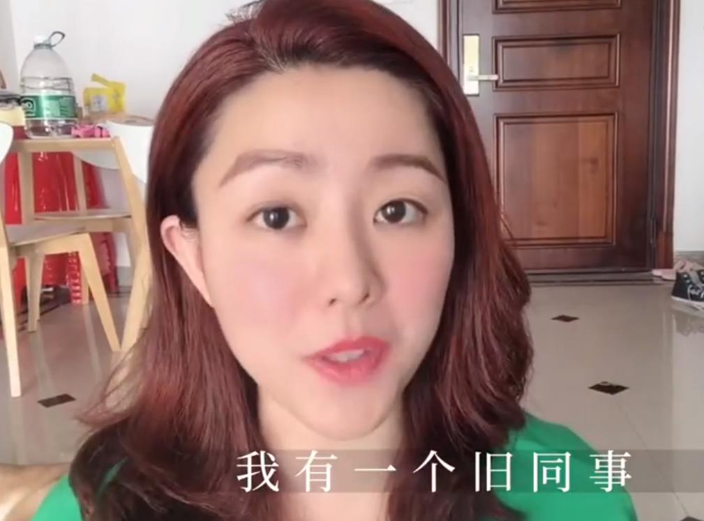 向公司提加薪如何避免令老板反感的雷区？这些说话千万不要说