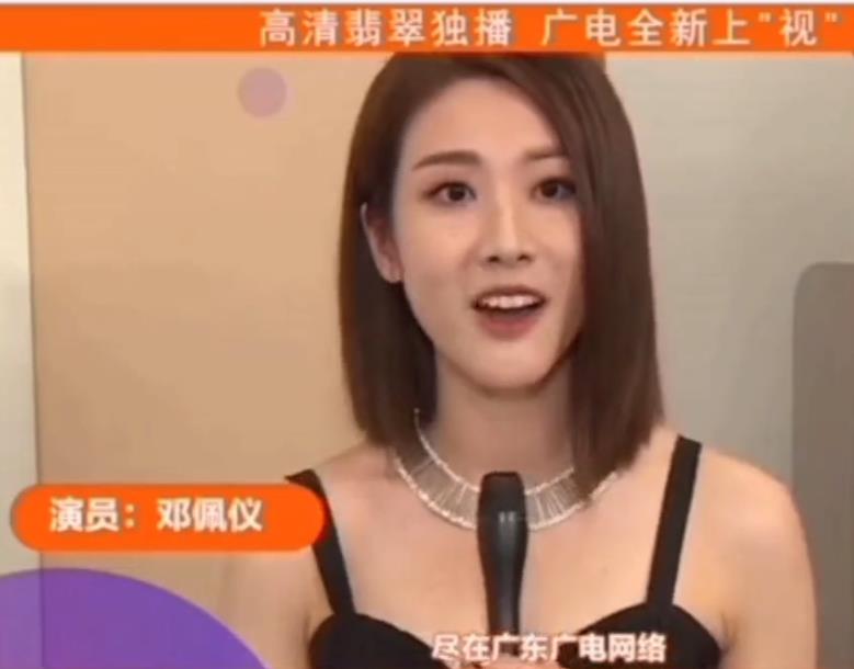 自进入网络时代大家更难看TVB，现翡翠台在广东广电网络独家上线