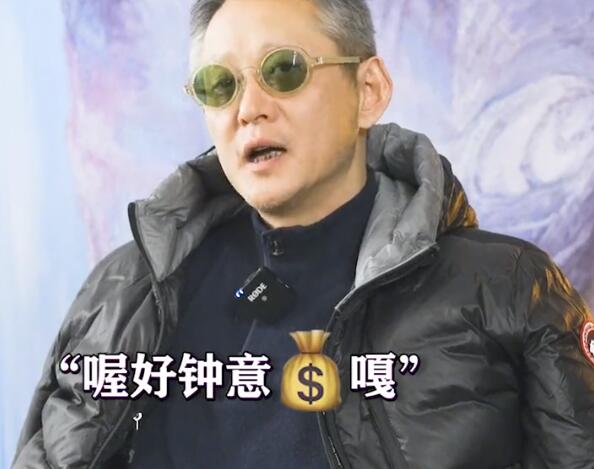 内地导师对务实粤商的评价：在广东千万不要虚画大饼、说不喜欢钱