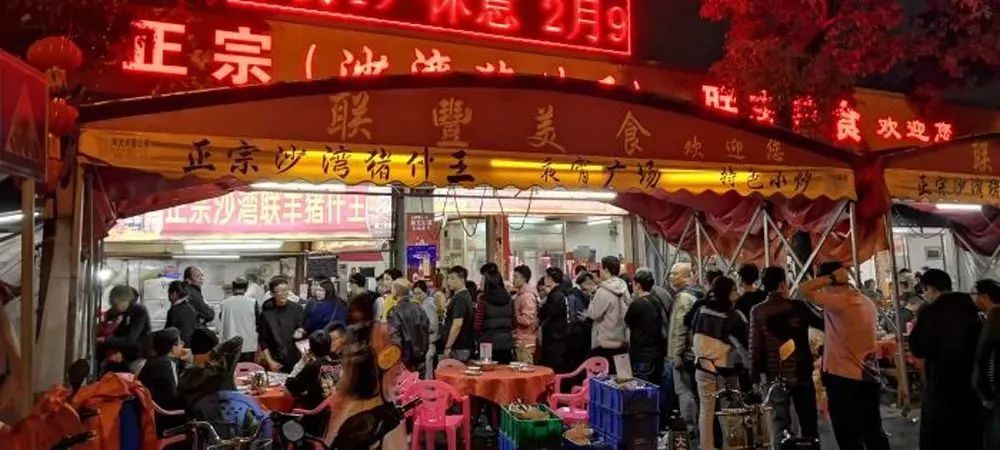 广东人睇《大湾仔的夜》：阴公，一餐大排档都要1600蚊！