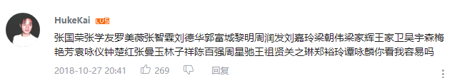 粤语节目越来越少是因为没有市场吗？