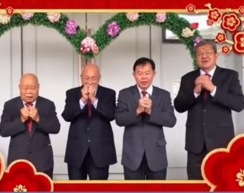 马来西亚广西总会用粤语恭祝广西人民新春快乐