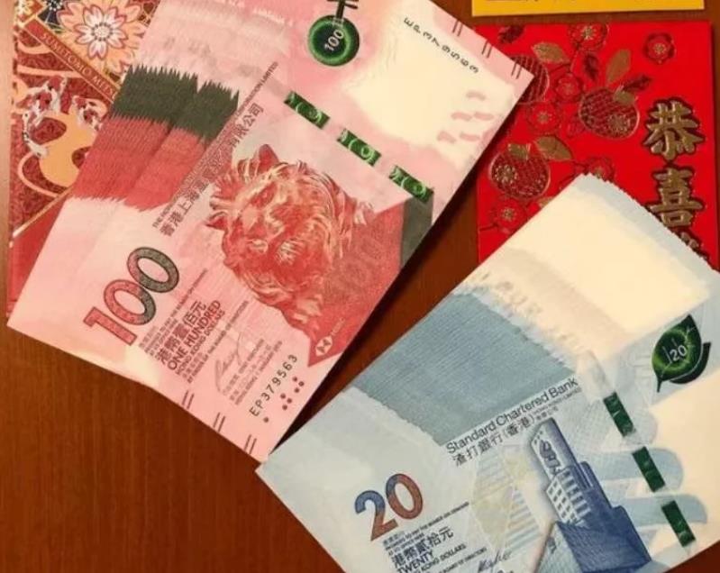 广东人（含港澳）的春节利是（红包）一般面额是多少？5文20文！