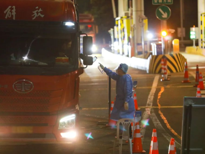国务院发文：全力保障货运物流畅通