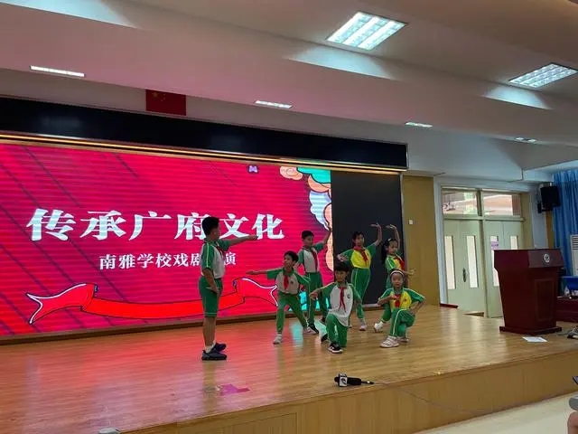 讲粤语，撑粤语！南雅学校积极“备战”番禺区中小学生乡情乡贤乡俗展演复赛播