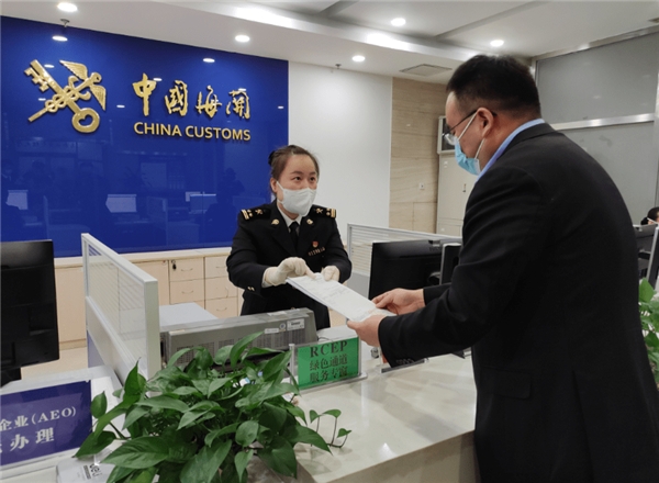福田汽车荣获北京地区首份对马来西亚RCEP原产地证书