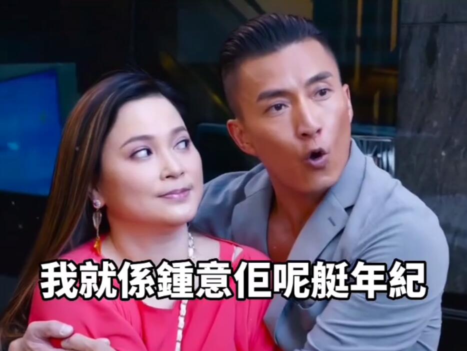 陈山聪示范淘古井煲老藕，阿姨的味道你会欣赏吗？