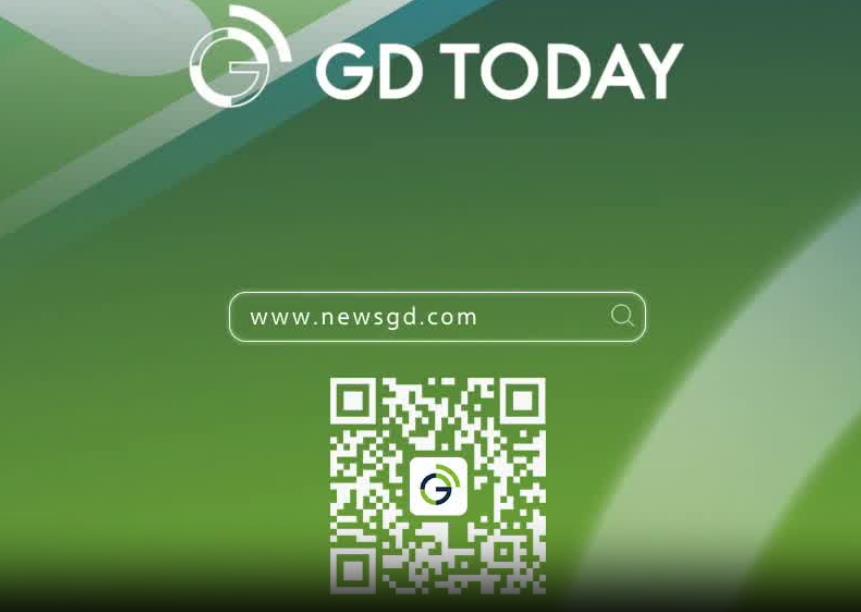 GDToday打造世界了解广东第一端 使用英法葡粤等语言