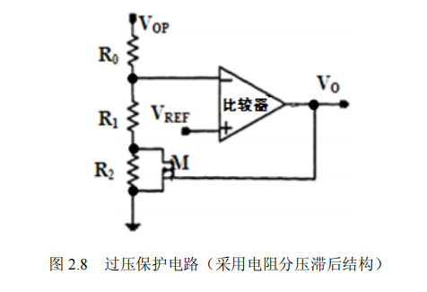 8a616683ee709b490acdd36e1493ef1.png