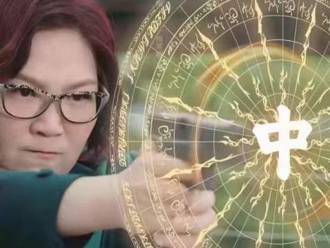 祸福无门，惟人自召；善恶之报，如影随形