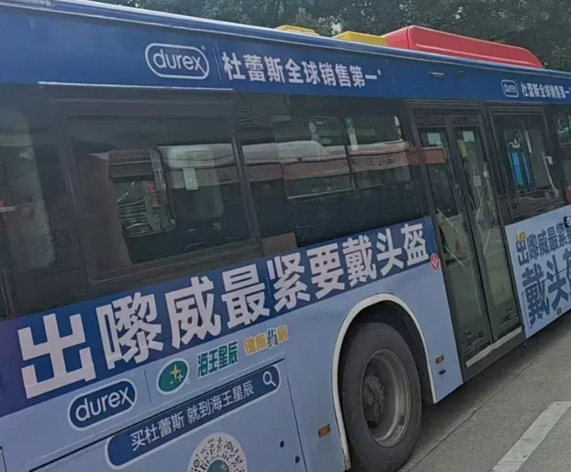 长尾理论与跨文化市场营销（蓝粤网策略）