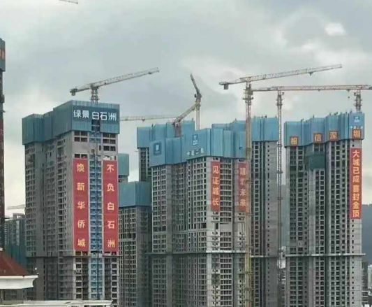 深圳最大城中村白石洲被拆近况如何？在建全国最高住宅，每栋70多层