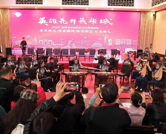 爱国爱家乡传承粤语，做文化越秀人