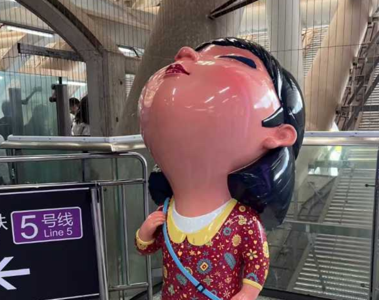 做人，要昂首挺胸
