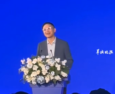 腾讯集团汤道生用粤语打call：广州是科技创新福地