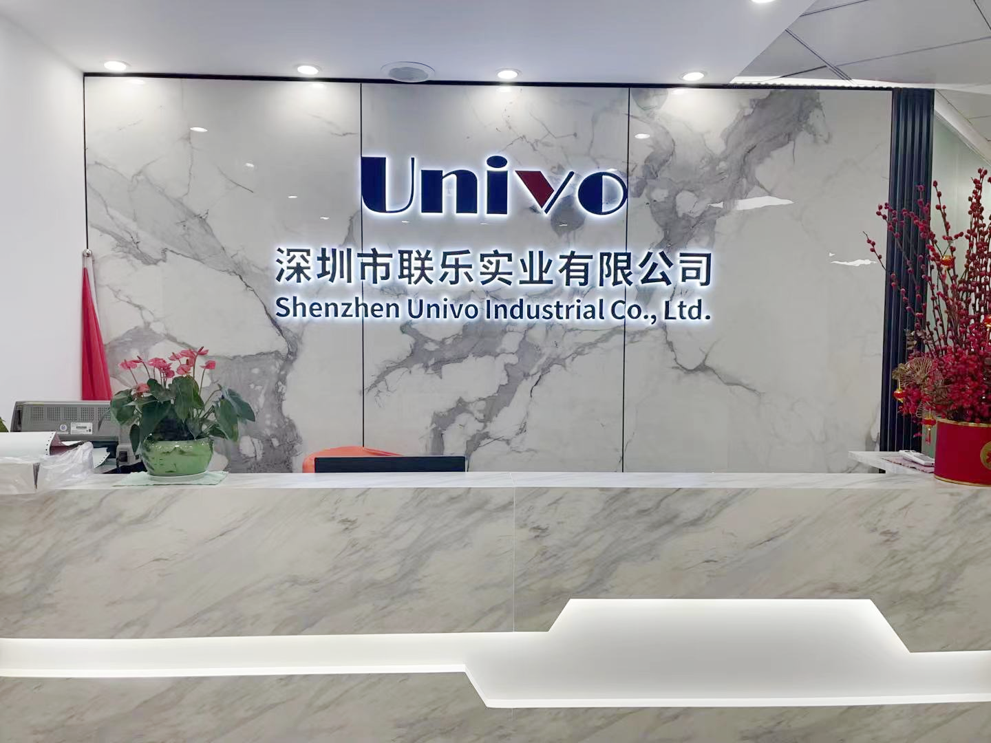 深圳市联乐实业有限公司 - 工业存储领域匠心级服务商