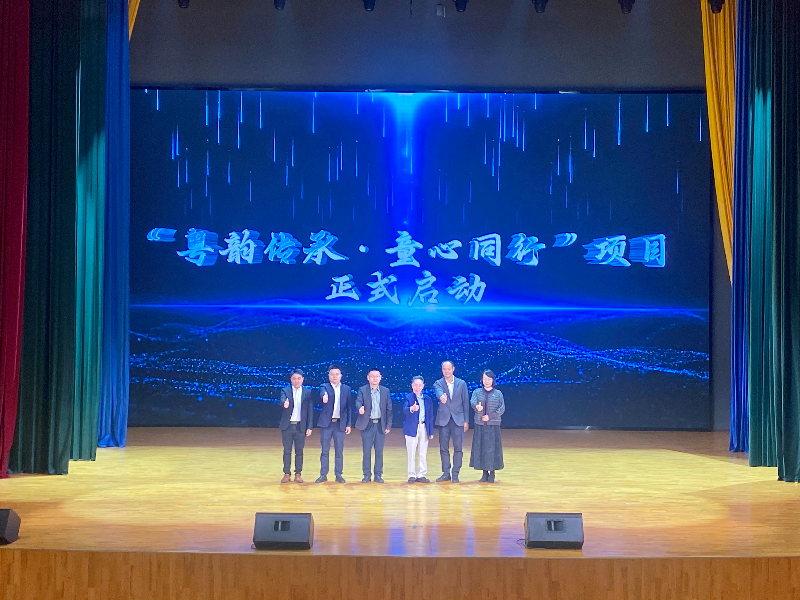 粤语相声泰斗黄俊英：传承粤语，陈村带了个好头